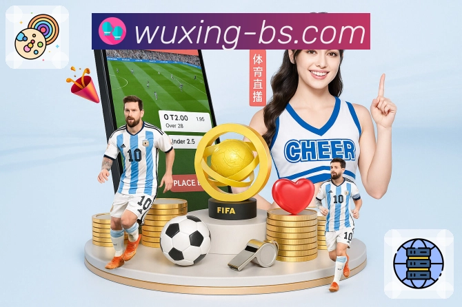 荣誉背后的社会责任